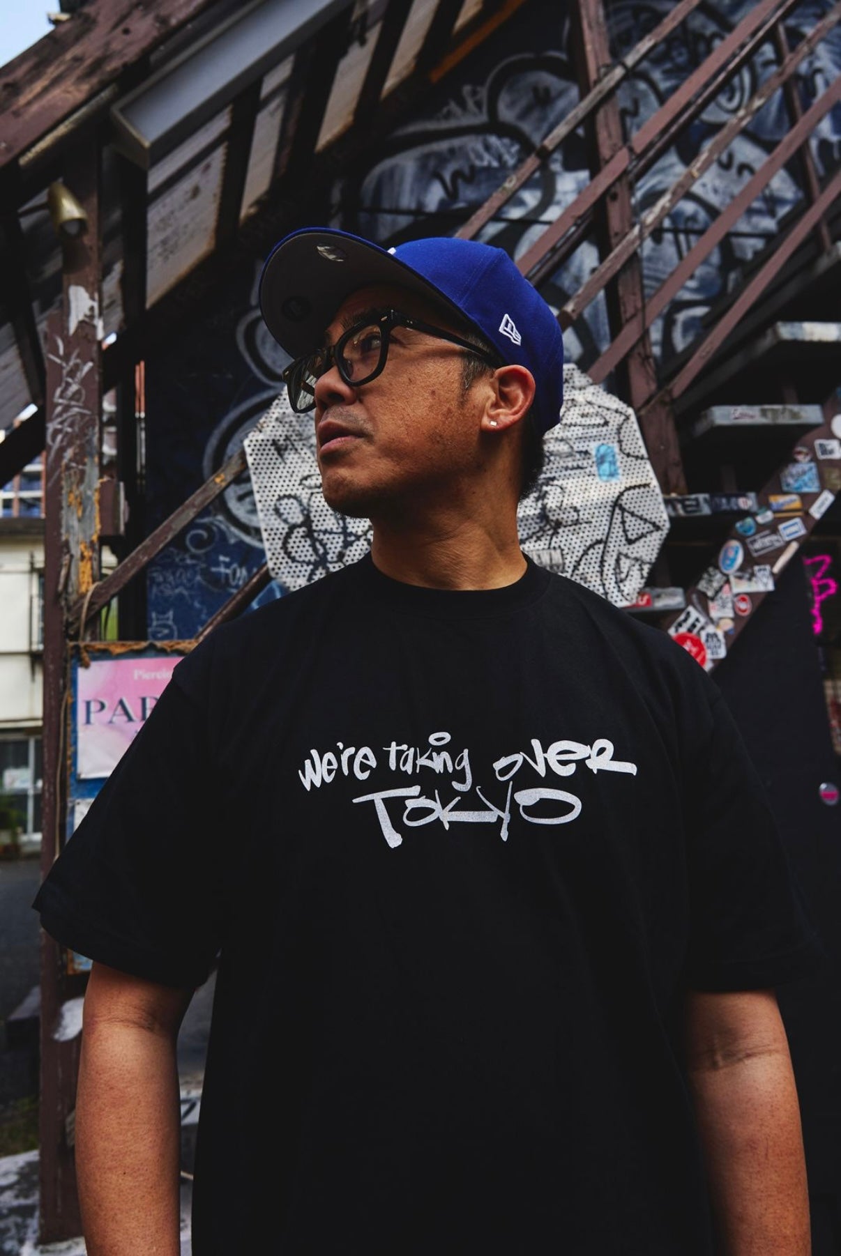 We’re Taking Over Tokyo T-Shirt