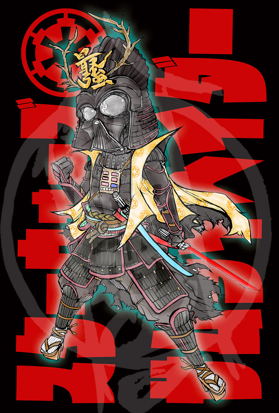 samurai vader print