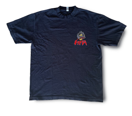 Kidzilla tribute to godzilla T-Shirt