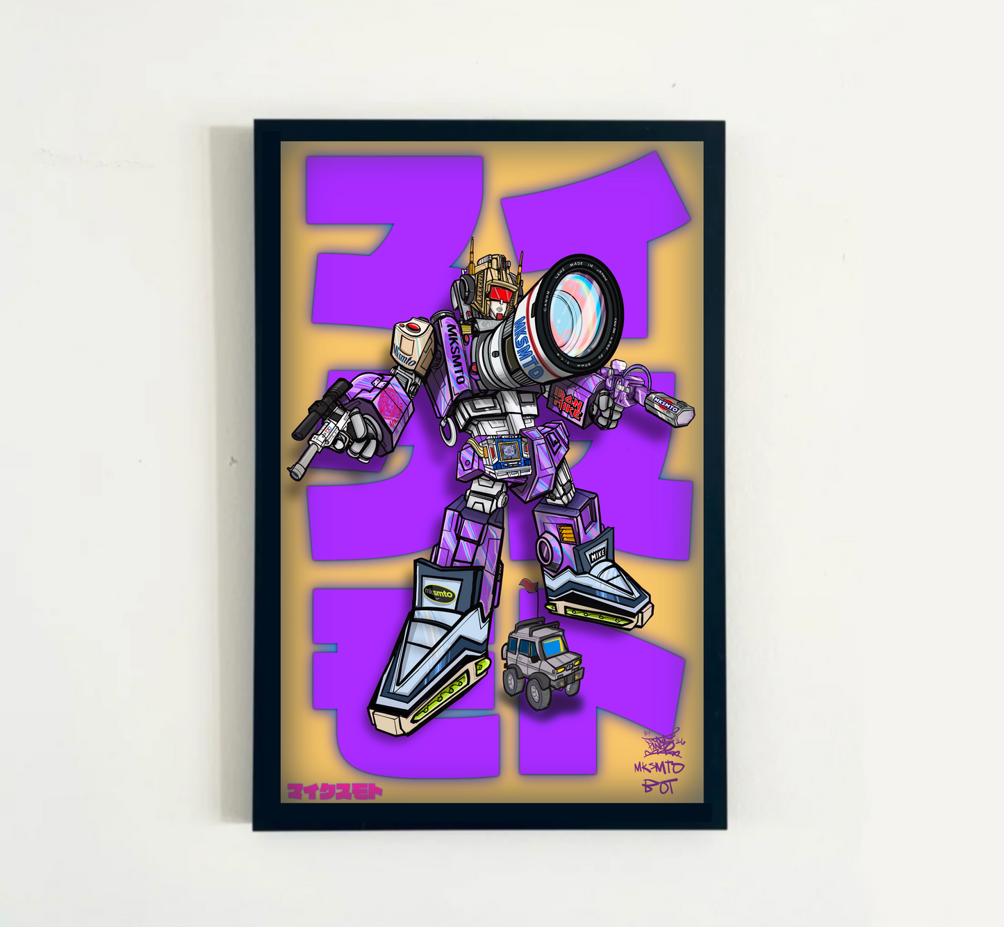 Mksmoto bot art print