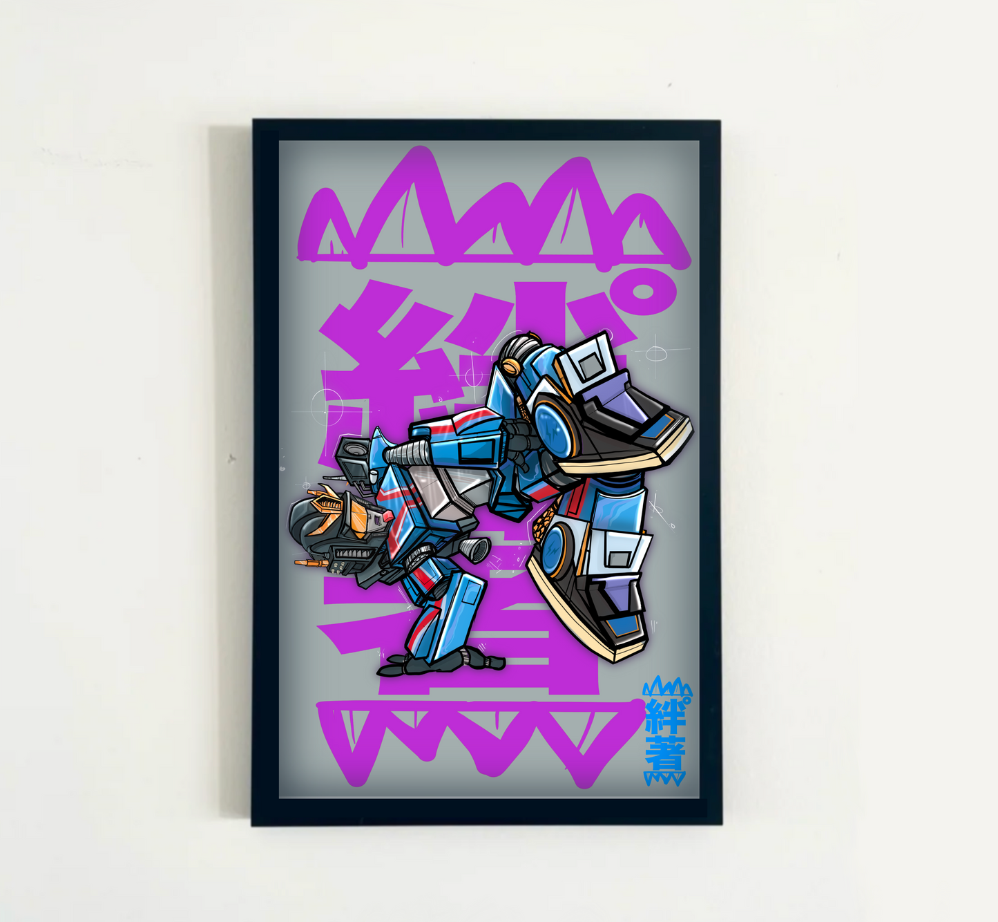 Breaker bot (thunder cracker colorway)