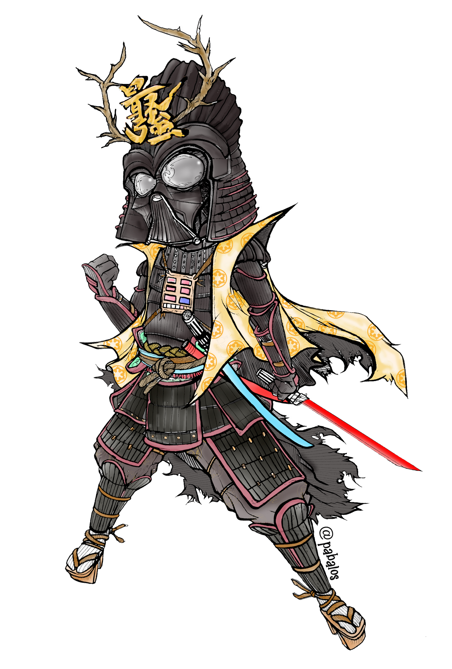 Samurai Vador