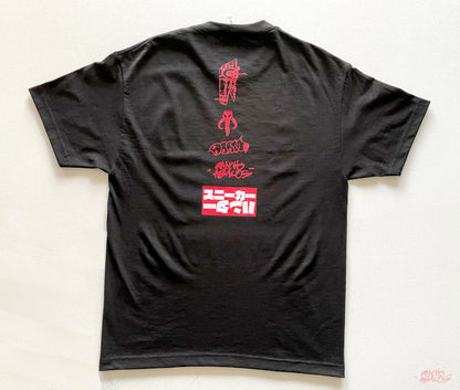 SNEAKER HUNTER: New Boba Fett T-shirt